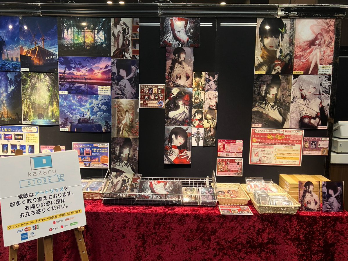 satsuki_event's tweet photo. 東京都にて本日より開催🖼️
🦋 ベルサール渋谷ガーデン
🗓️7/24(金)〜7/28(火)
⏰11:00～19:00
※初日は14:00から 最終日は18:00まで
グッズ販売ブースもございます！
▷ @KAZARUart ◁
お待ちしております💄
▽今からでも間に合う事前予約で、素敵な特典をGET🎁
🔮https://t.co/4ApXSzbg1y