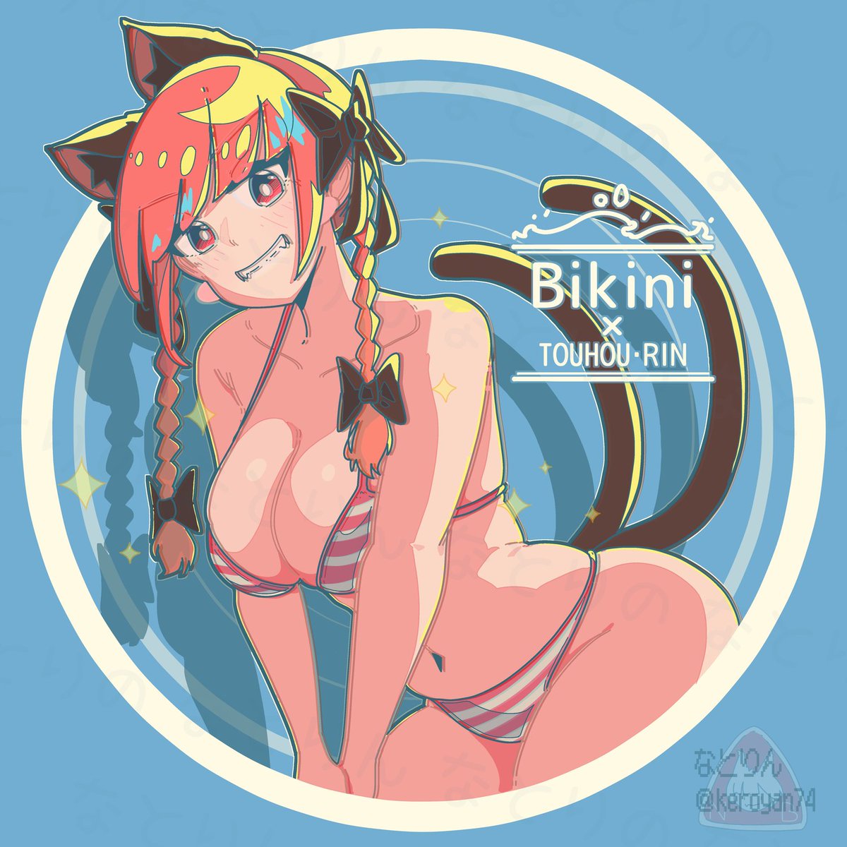 keroyan74's tweet photo. #めちゃくちゃ暑いから水着の絵でTLを埋めよう
少しでも涼しくなりますように🙏 https://t.co/9sp2tiZFm8