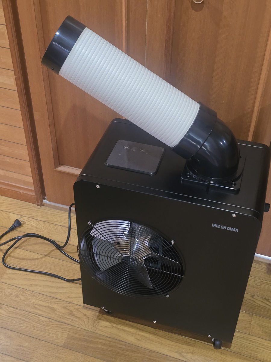 blizzardonkyo's tweet photo. 今時期の野外ＰＡがしんどいので自分用も兼ねてスポットクーラー導入しました。

消費電力と搬送性を考慮してあえて小さいモデルにしました。

ウチの送風機のレンタルが1000円なのでこちらは1500円ですかね。 https://t.co/omStCD4jDT