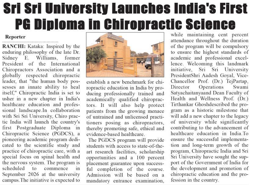 FHW_SSU's tweet photo. A milestone for healthcare education! Sri Sri University's Faculty of Health &amp; Wellness will launch India's first PG Diploma in Chiropractic Science (PGDCS) in Sept. 2026, advancing evidence-based chiropractic education in collaboration with Chiropractic India.
#Chiropractic https://t.co/CMrWtdqtPK