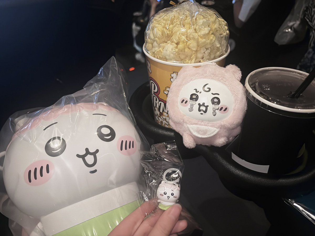 _qxozx's tweet photo. ちいかわ自引きできた(՞⸝⸝o̴̶̷̥᷅  ̫ o̴̶̷᷄⸝⸝՞)♡♡
#映画ちいかわ https://t.co/UUmtyvyUgV