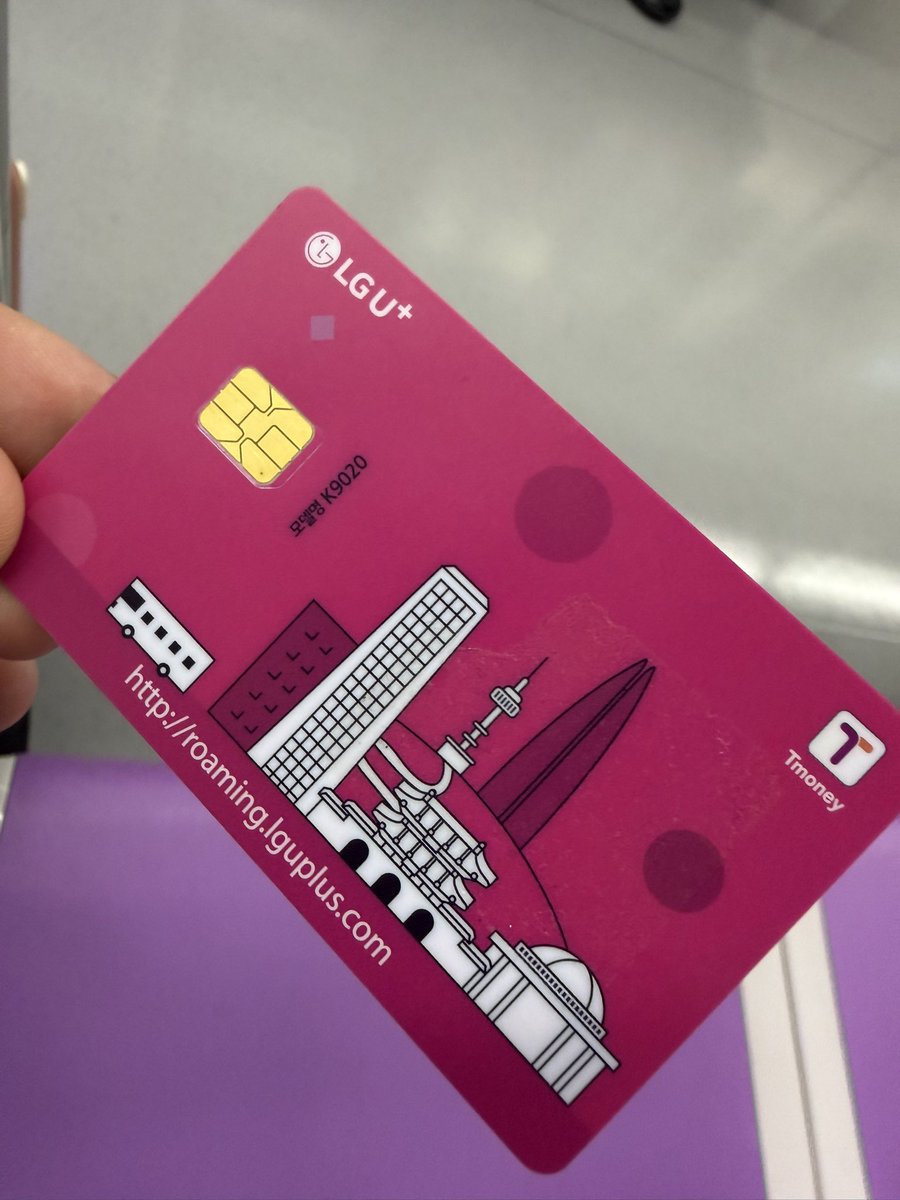 bobu_cs's tweet photo. 韓国、金浦空港到着🛬

SESはえー！秒で審査完了✅
3月に登録しておいてよかった！

さあ、きゅーすとPOPUP！
聖水ソンスに急ぐ💨💨💨

#큐스토_in_Korea_SUMMER26 https://t.co/uCce10VFiZ
