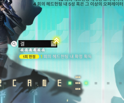 gidarlim's tweet photo. 기분 https://t.co/a4jw2GjMwf