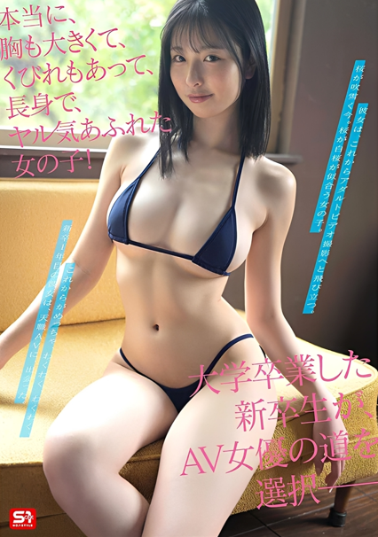 Nukezou3's tweet photo. とんでもなく可愛い新人さんがﾃﾞﾋﾞｭｰしててびっくり👀 https://t.co/g0N3B3yncx