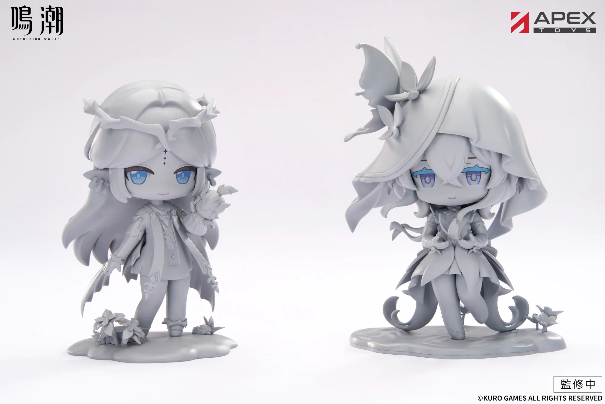 APEX-TOYS on X: 