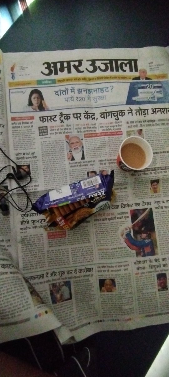 sateeshkumar058's tweet photo. https://t.co/8LZJqnULWt
