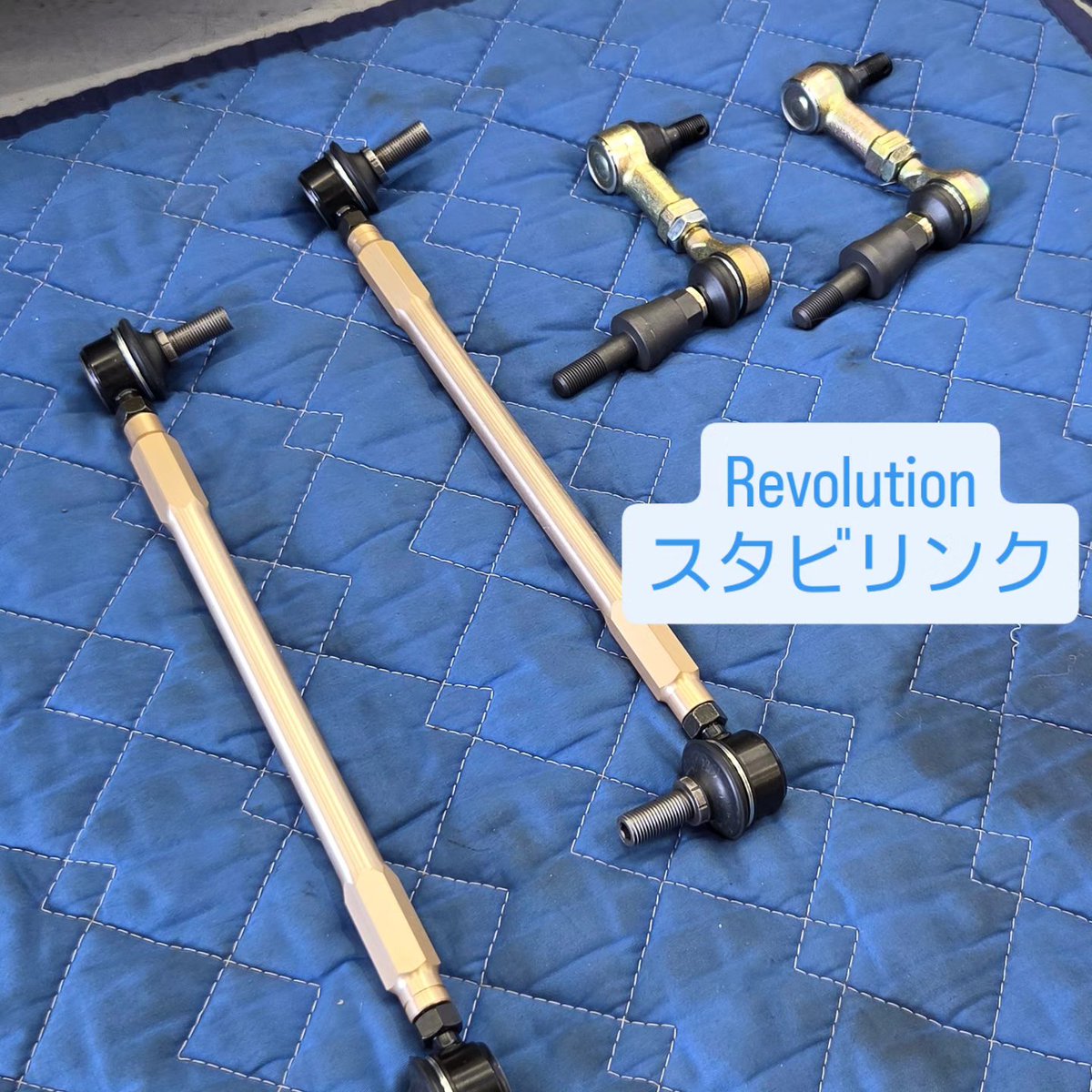 beamrifle's tweet photo. 脚周りアップデート完了!
自分の思うライトチューンへまた一歩近づいたよ!
バネレート上がってるはずなのに乗り心地向上!
車高が下がったおかげでさらに安定感が向上したかなぁ
スタビリンクでバンザイ対策!もちろ��アライメント調整もしたよ!
#GRヤリス #TANABE #Revolution #JAYLOCK https://t.co/pM0wbrZiMa