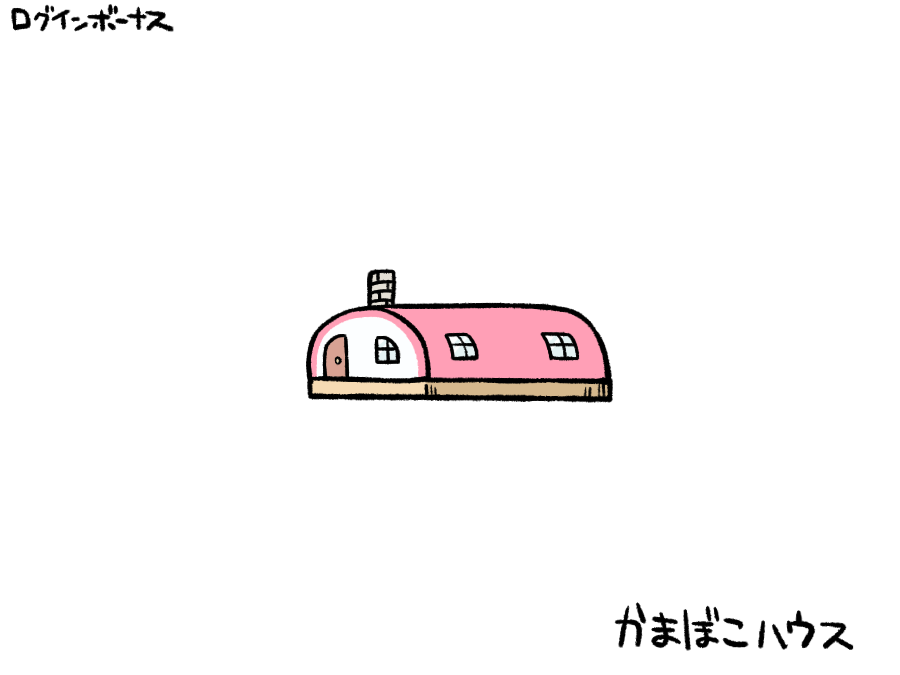 れもら/Akuro tweet media