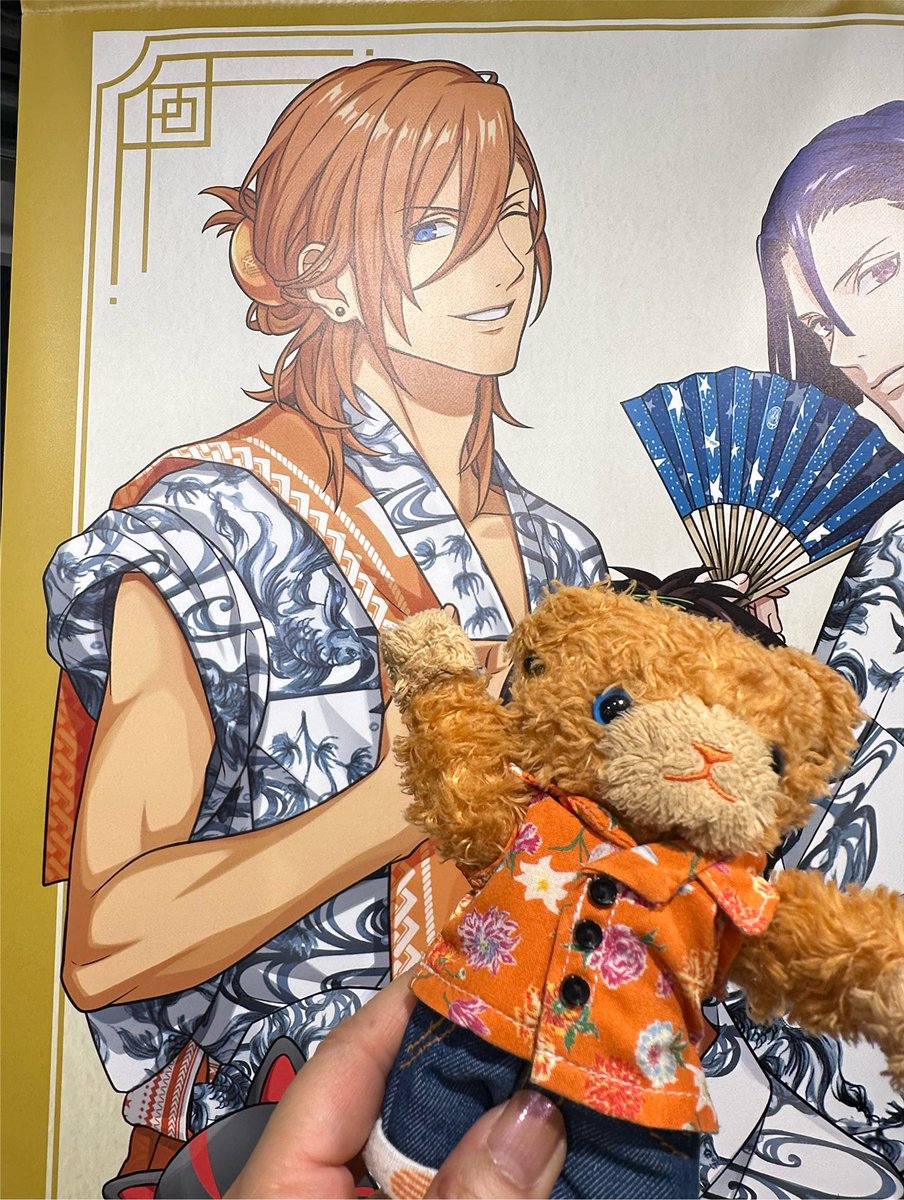 soram37's tweet photo. 久しぶりの推し活🧡 https://t.co/00Pp6dvpC6