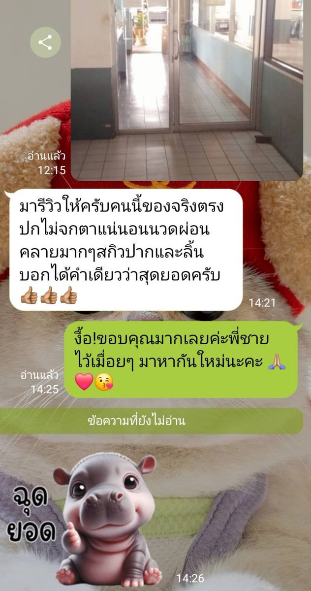 wwfbtv143's tweet photo. นวดพัทยา นวดนอกสถานที่ #พัทยา
หมอนวดพัทยา #นวดพัทยา
นวดอิสระพัทยา
นวดน้ำมันพัทยา
นวดผ่อนคลายพัทยา
รับนวดพัทยากลาง เหนือ https://t.co/pMcoZZdjx2