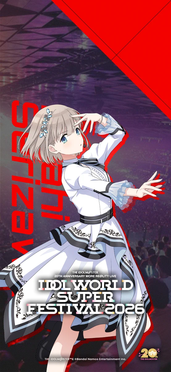 アイドルマスター公式 on X: 