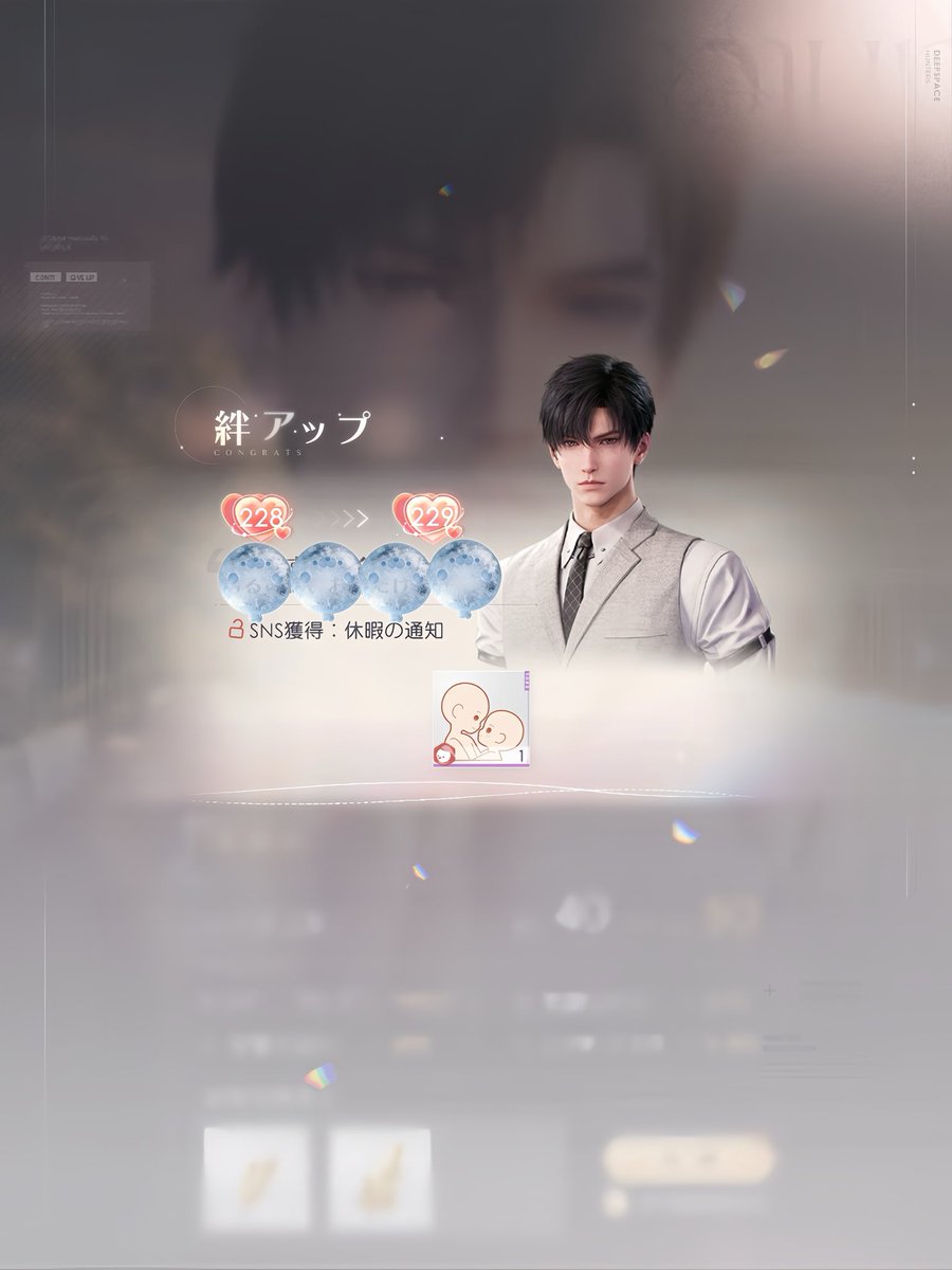 あなまりᲘ𐑼⋆ tweet media