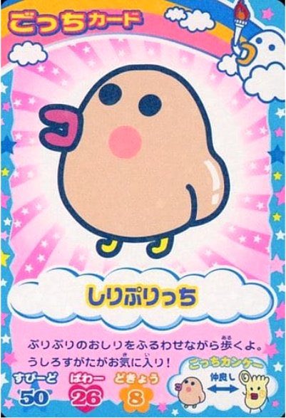 manmenmessbu's tweet photo. 暑すぎてこれ https://t.co/tIQPI0Kg0z
