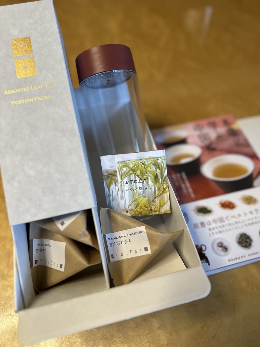 f6_hls's tweet photo. 中国ドラマへの興味が高じて、本格的な中国茶の茶葉や茶器をくわしく知りたいと思うように

書籍を読んで学び
いつかドラマのようにお茶を飲んでみたい😃(湯呑みに蓋がついてるやつ)

まずは、チャトル(水筒みたいなやつ)で気軽に茶葉を味わってみよ〜🥰 https://t.co/BGZX4NSCGS