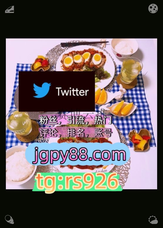 mina311373's tweet photo. Know peace comes from within you.嘉兴
推特矩阵管理、营销自动化、内容运营点赞号外🦽facebook推特矩阵系统、Twitter矩阵系统、X矩阵系统
推特脚本推特账号海外获客🌺互推助手🎌数字货币🍁杭1州、成1都、南1京、武1汉、重1庆、苏1州
海外获客🪐主人的任务🌱上门围728129自动脚本长春
世界杯济南 https://t.co/ZwPFi9LILG