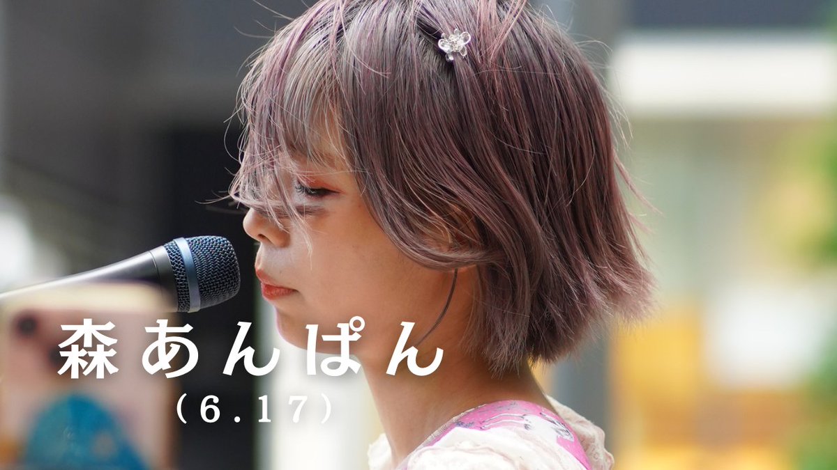 もっちゃん。 (@mocchannel_0409) / Posts / X