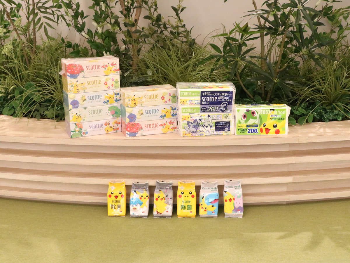 pokemon_pdc's tweet photo. 🌿🌿🌿🌿🌿🌿🌿🌿🌿🌿🌿🌿
7月27日(月)、#クレシア さんから
ポケモンデザインの
#スコッティ が新登場💚
🌿🌿🌿🌿🌿🌿🌿🌿🌿🌿🌿🌿

ラインナップは、ティシュー・ペーパーふきん・ウェットティシューでとっても素敵だよ🌷

くわしくはこちら👇
https://t.co/VipaDPjvMC https://t.co/m24Zj6S05H