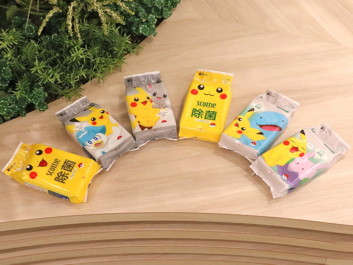 pokemon_pdc's tweet photo. 🌿🌿🌿🌿🌿🌿🌿🌿🌿🌿🌿🌿
7月27日(月)、#クレシア さんから
ポケモンデザインの
#スコッティ が新登場💚
🌿🌿🌿🌿🌿🌿🌿🌿🌿🌿🌿🌿

ラインナップは、ティシュー・ペーパーふきん・ウェットティシューでとっても素敵だよ🌷

くわしくはこちら👇
https://t.co/VipaDPjvMC https://t.co/m24Zj6S05H