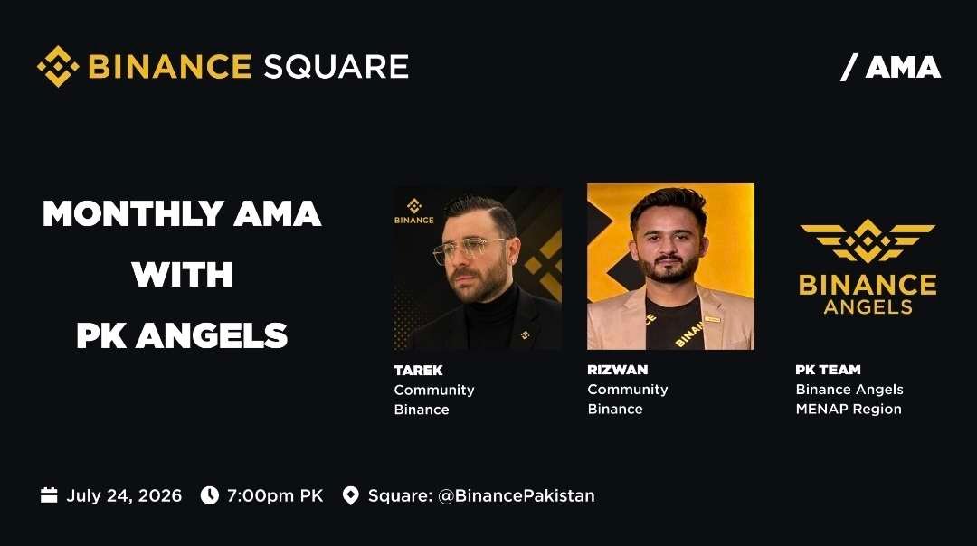 BinancePk's tweet photo. 🚨 Koi sawal hai? Humare paas jawab hain!
Binance Pakistan Square AMA mein join karein aur Binance PK Team aur Angels se direct baat karein.

24th July 2026
⏰ 7:00 PM PKT
📍 Binance PK Square

Apne sawalat neeche drop karein aur kal zaroor join karein. 🚀
Reminder set karein 🔔 https://t.co/OFqyk6sFMU

#BinancePakistan #BinanceSquare #AMA