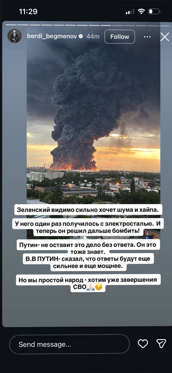 ovechick's tweet photo. @crazygolub @Gar_na_ua )) https://t.co/o0niU9Eaxv