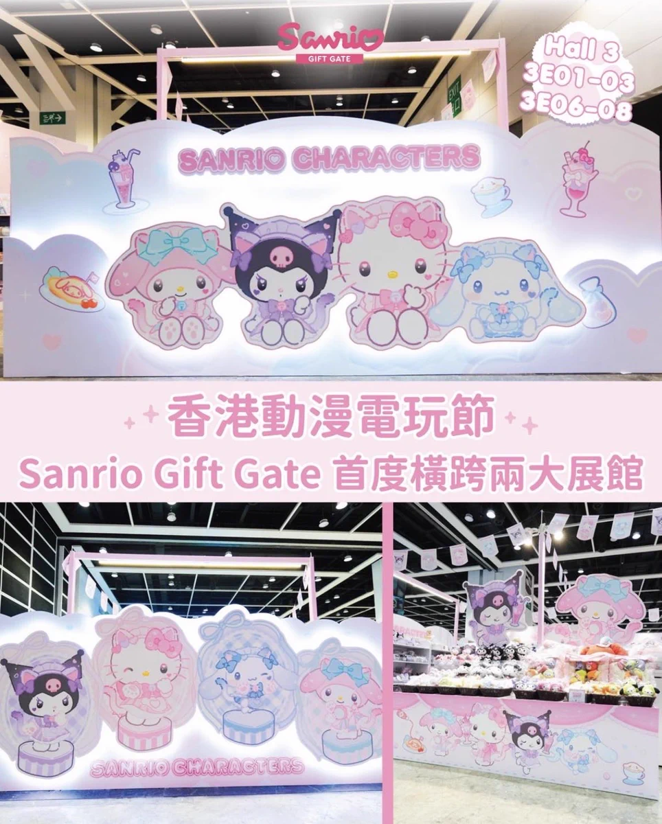 Sanrio fan info JP 🎀 on X: 