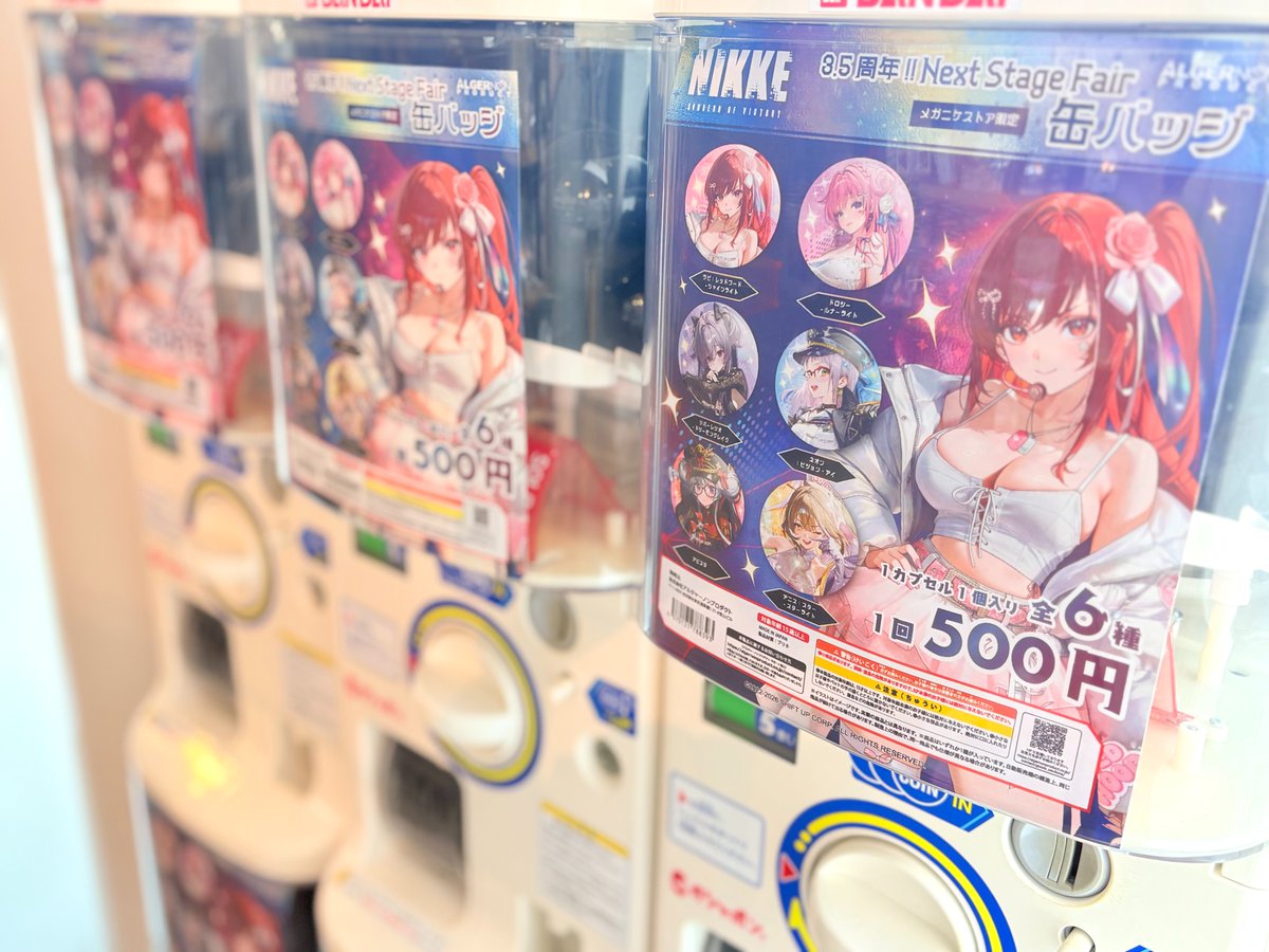 🟢MEGA NIKKE STORE TOKYO🟢 【再入荷のお知らせ】 下記のお品切れ商品
