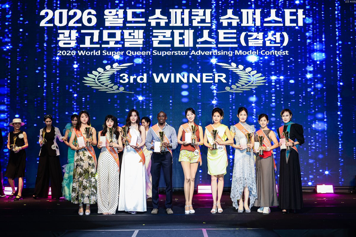 Peoplegate1's tweet photo. '2026 월드 슈퍼퀸 슈퍼스타 광고모델 콘테스트'가 지난 7월 19일 서울 호텔파크하비오 그랜드볼룸에서 성황리에 개최됐다..  [사진 제공 : 인터내셔널슈퍼퀸모델협회]
https://t.co/ofToloXSSG ← 기사 전문보기 클릭 
#월드슈퍼퀸 #슈퍼퀸모델 #광고모델콘테스트 #인터내셔널슈퍼퀸모델협회 https://t.co/0wpIXRBY5e
