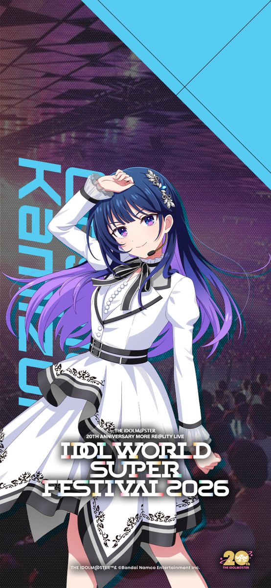 imas_official's tweet photo. ⫸⫸ #アイマスIWSF_DAY1 ⫷⫷
⠀⠀⠀⠀⠀⠀⠀開催記念
⠀⠀⠀⠀⠀スマホ壁紙配布
――――――――――――――

#アイマス20周年イヤー https://t.co/nsIShB4Ho5