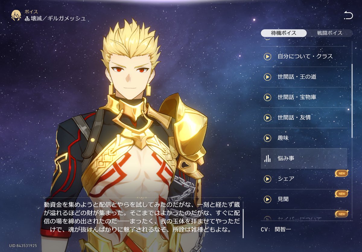 ウンコニウム系雑種 tweet media