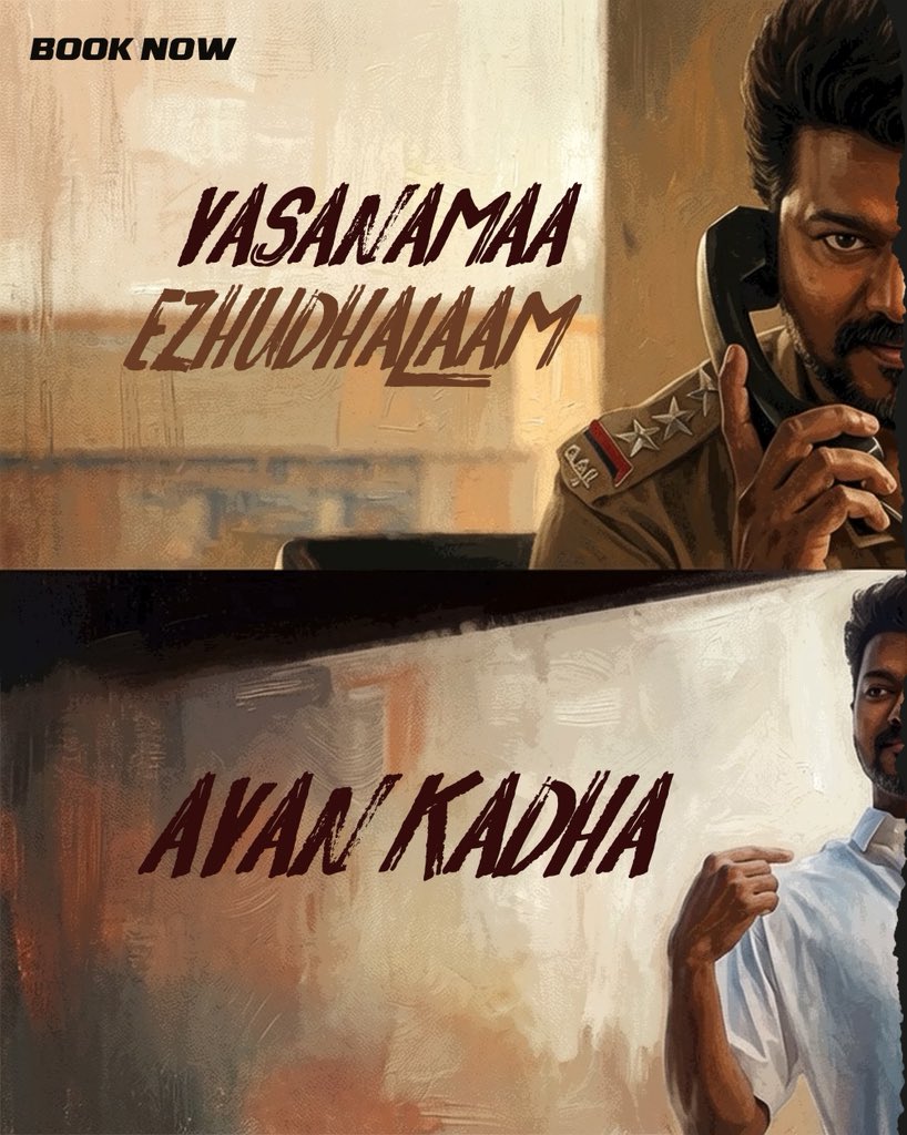 agscinemas's tweet photo. This isn’t just a film. It’s a celebration in every dialogue, every frame, every emotion!!! 🔥

#JanaNayagan Running Successfully in Cinemas

Book your tickets now and watch it at #AGSCinemas 

🔗 https://t.co/9RiRaN7t7c

[Hon’ble Chief Minister C Joseph Vijay, Pooja Hegde, Bobby Deol, Mamitha Baiju, Prakash Raj, Gautham Vasudev Menon, Priyamani, Narain, Nassar, Sunil, H. Vinoth, Anirudh Ravichander]

#CMJosephVijay