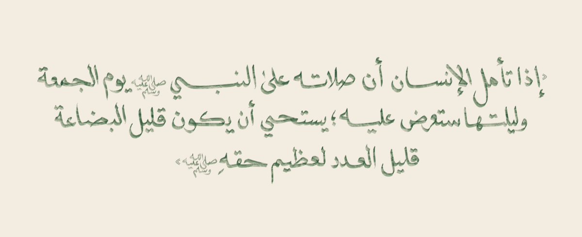 Faj11er's tweet photo. https://t.co/quAWfb8t41