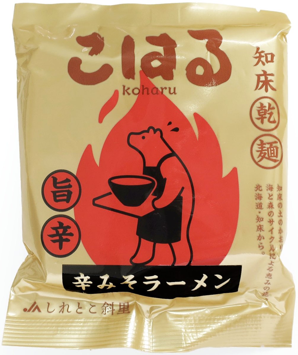 tontantin's tweet photo. No.7967 しれとこ斜里農業協同組合 こはる 辛みそラーメン：麺もスープも豪快で力強く、また隅々まで統制が取れているような製品ですが、激辛一歩手前程度の結構強い刺激があり、辛さに弱い人は注意が必要です★3.0🌶3 https://t.co/QHyLdzIuaG @YouTubeより https://t.co/eapEkg6bz6