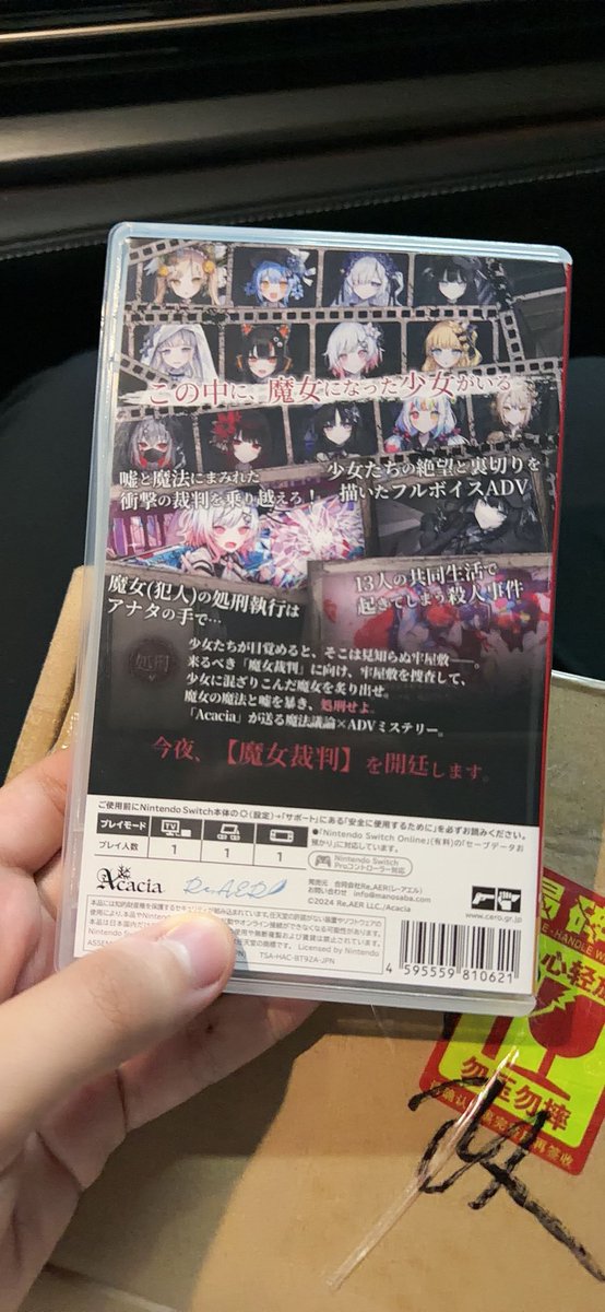 Lumisky15's tweet photo. Sadly it has no Chinese https://t.co/OJxDnMfiCS