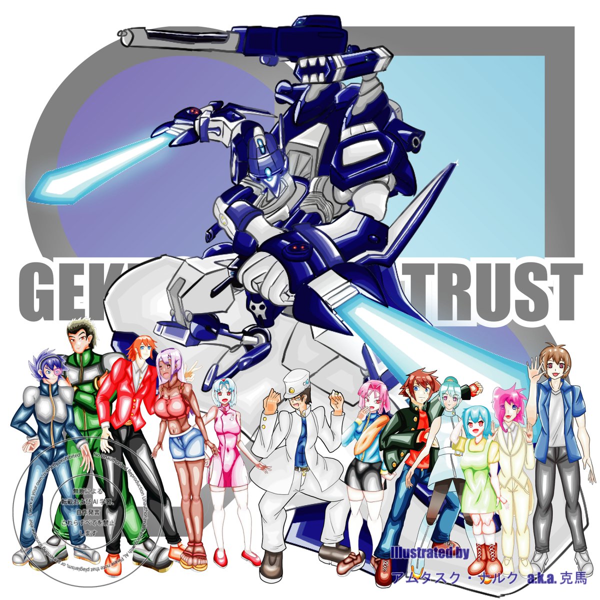 am_k_n_in_gbg's tweet photo. おはようございます。
それまでのポストにもあったように、最近のインプットとアウトプットのあり方について振り返っていました。
今は“濃い”ものがメインとなっているのを感じますが、ときにはライトなものも必要になるのかな。
そんな気もしました。
今日も1日よろしくお願いします。 https://t.co/vIjWxQwHFc