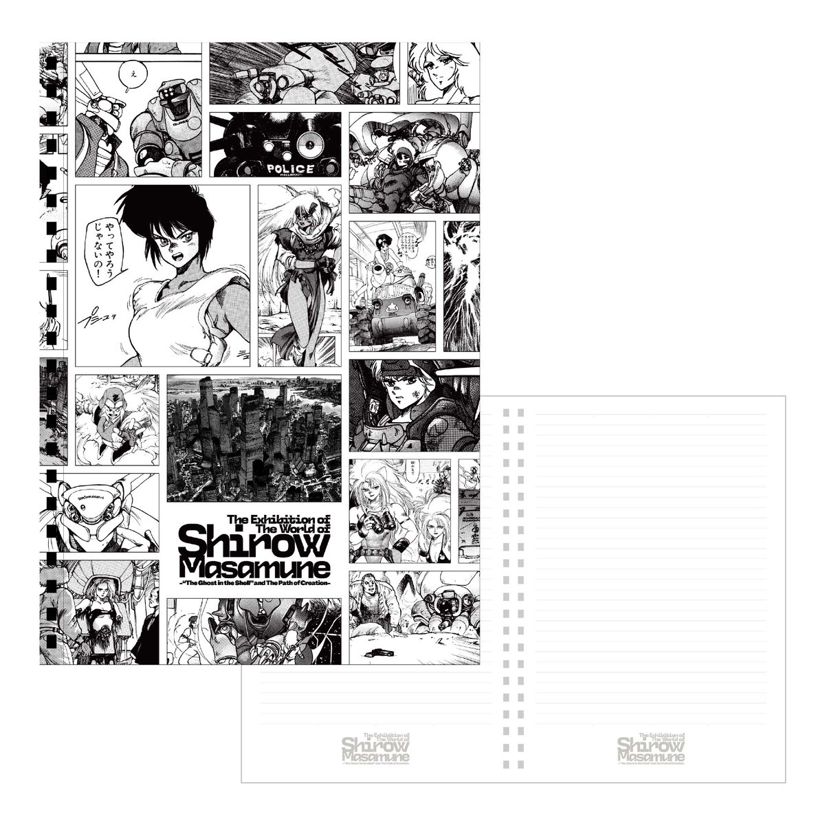 shirow_ex's tweet photo. 【士郎正宗の世界展～「攻殻機動隊」と創造の軌跡～】
作品世界に浸れる文房具シリーズをご紹介！

■メモ帳 攻殻機動隊　880円（税込）
■メモ帳 アップルシード　880円（税込）
■リングノート 集合　1,320円（税込）
■リングノート アップルシード　1,320円（税込）

デスクや通学・通勤バッグに士郎正宗ワールドを。

▼名古屋会場 チケット好評発売中！
https://t.co/tTIHZDVroe

#士郎正宗の世界展
#攻殻機動隊
#ghostintheshell
#松坂屋名古屋店