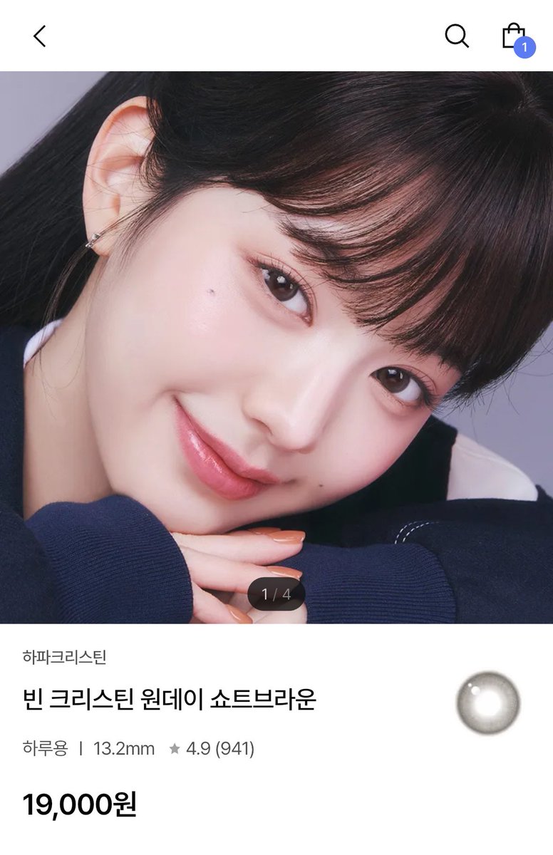 Rhiiirose's tweet photo. @ro0ngro0ng 이고 진짜 예뻐요 그래픽이 진짜 예쁘고 눈 초롱초롱해보여요 https://t.co/KsfHCr0bnc
