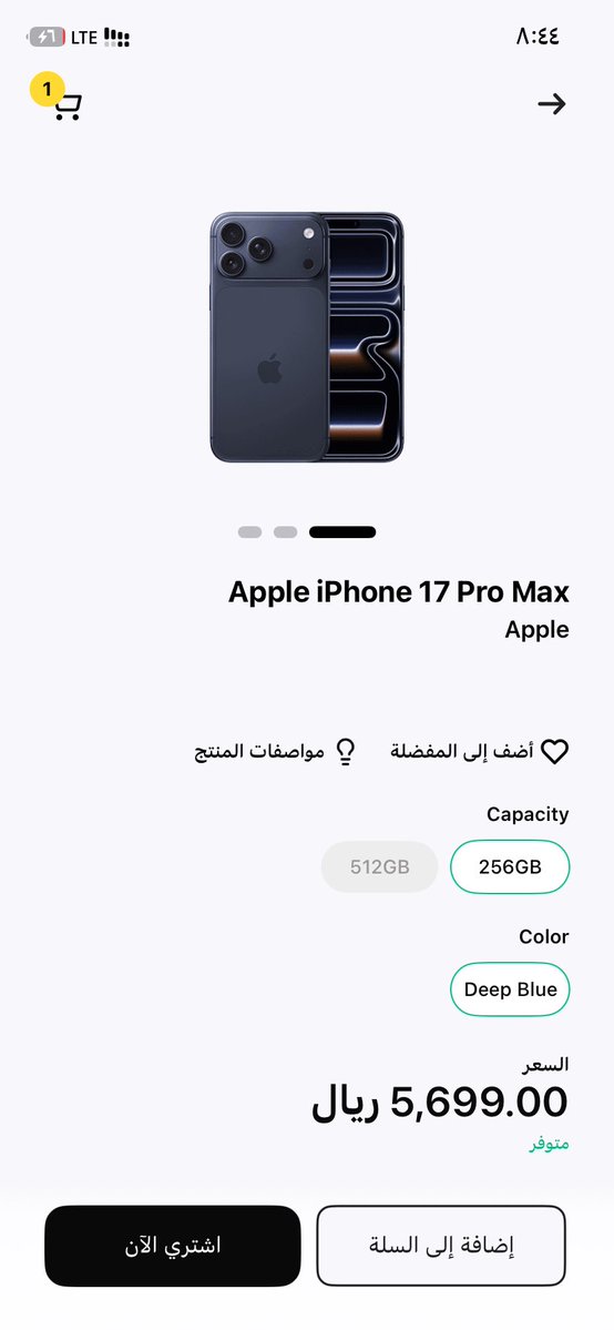 zml50's tweet photo. @barq يقولون انه فنان وشرايكم يابرق https://t.co/Z8FLrSXNTi