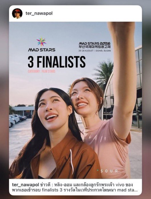 AbigailAur46688's tweet photo. VIVO x LINGORM

Big news! 🎉 The vivo commercial directed by Nawapol Thamrongrattanarit starring LingOrm has been named a finalist in 3 categories under Film Stars at MAD STARS 2026! So proud of the team! 💖✨

Huge congratulations to LingOrm, Ter, SOUR Bangkok, and the whole production team!