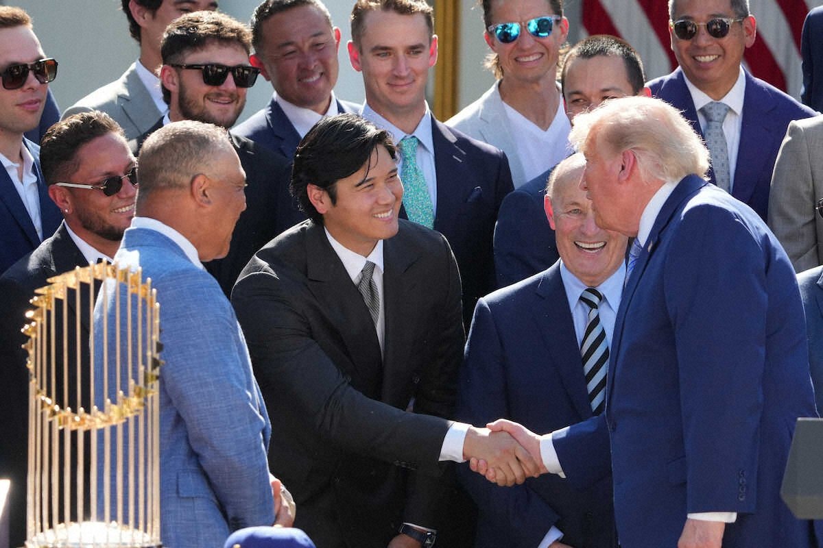 大谷・山本とトランプの表敬関連画像