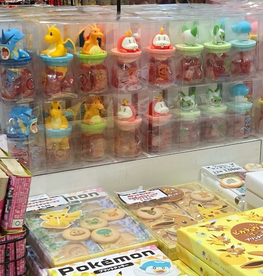 ✨注目商品✨ 【#ポケットモンスター】 キャンディボトルに