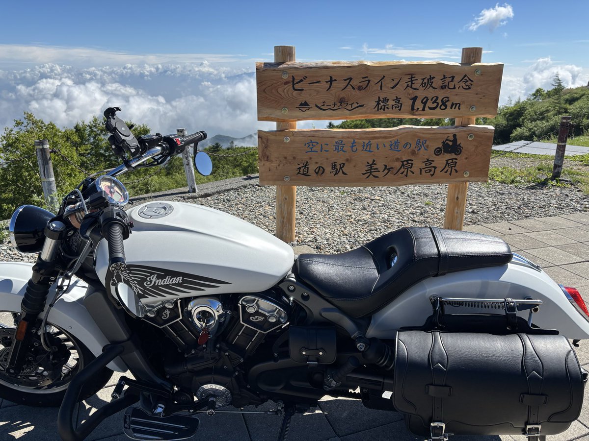 juro1623's tweet photo. 今日はビーナスラインを走りに🏍️
めちゃ涼しくて気持ちいい😊
そしてまた禁断の書を手にしてしまった😆 https://t.co/QJczsBGq6Y