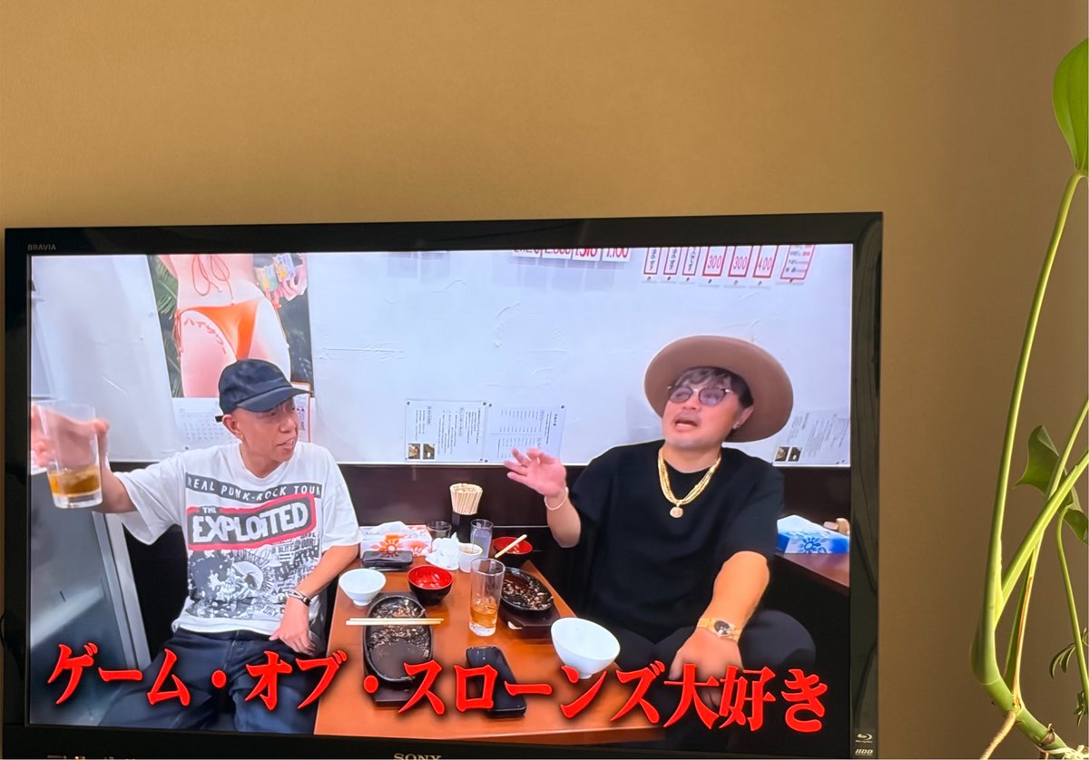 38_009's tweet photo. まさかの🫶

#ゲースロ
#ゲームオブスローンズ
#ハウスオブザドラゴン https://t.co/rzEtRbVM7y