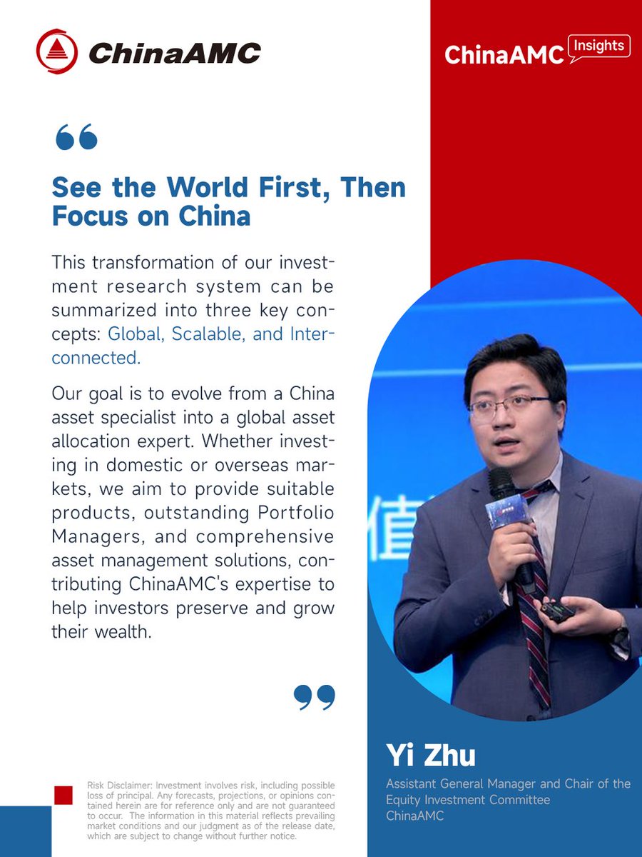 ChinaAMC_HQ's tweet photo. Marking a major upgrade to our investment platform, we officially unveiled Active Research 5.0 at our Mid-Year Investment Strategy Conference in Beijing on July 16.
This isn't just an upgrade—it’s a complete paradigm shift：
• Moving from star-manager reliance to platform-driven scale
• Expanding from local markets to global sector coverage
• Pivoting from product pushing to client-led solutions
A defining milestone as we set a new benchmark for globalized investment as Chinese asset management enters its next era.

Source: China Asset Management Co., Ltd.
Risk Disclaimer: Investment involves risk, including possible loss of principal. Any forecasts, projections, or opinions contained herein are for reference only and are not guaranteed to occur.  The information in this material reflects prevailing market conditions and our judgment as of the release date, which are subject to change without further notice.

#ChinaAMC #AssetManagement #GlobalInvesting #ActiveResearch #Finance