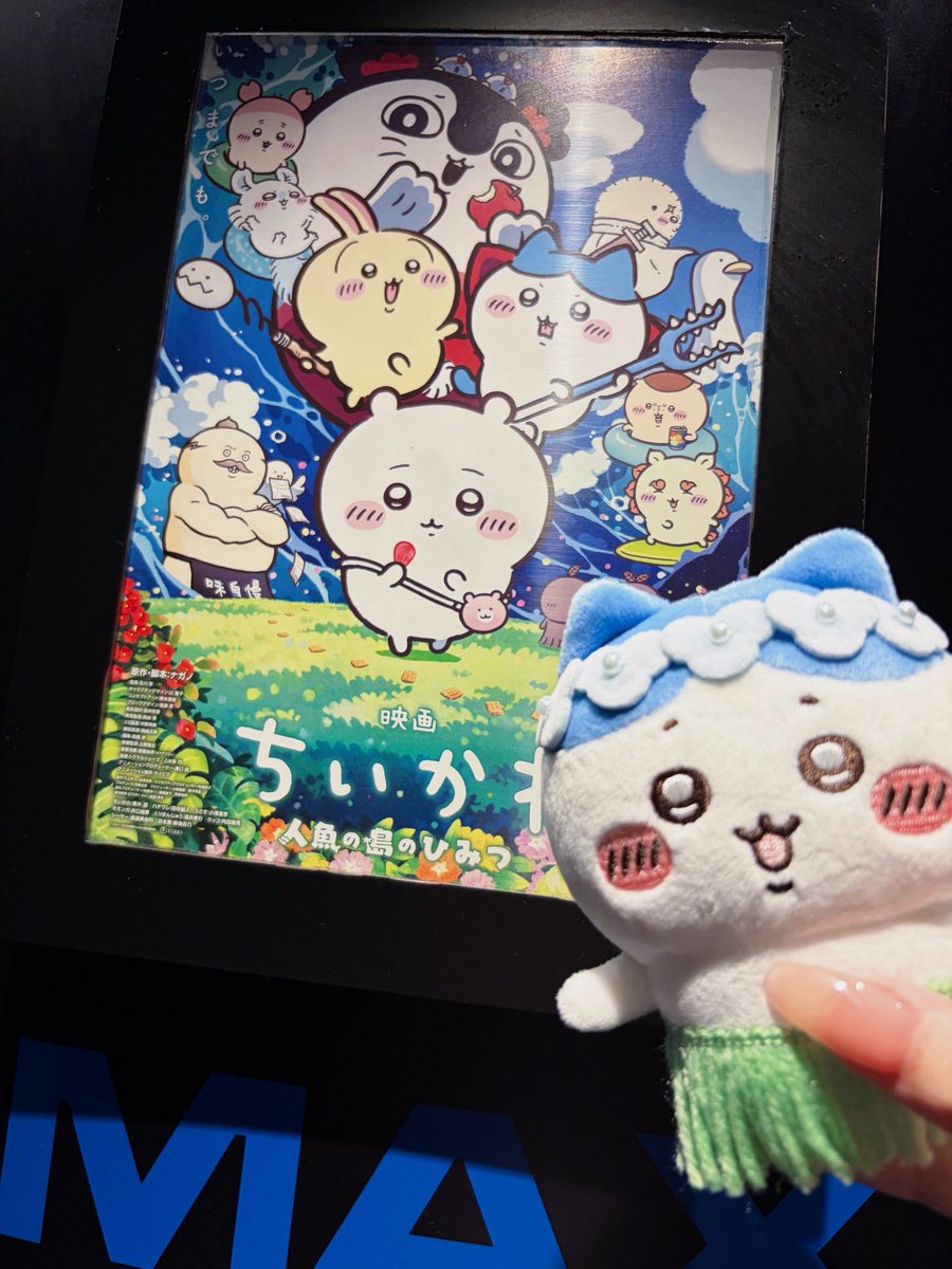 7時 -nanazi- @新人VTuber (@tonari_ite) / Posts / X