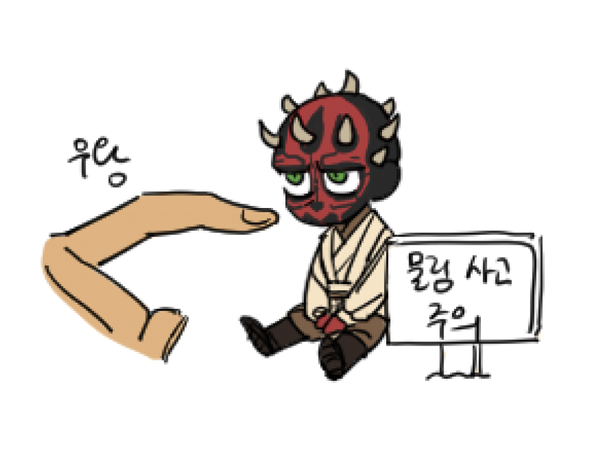 jjumodi_pi's tweet photo. 최근에 에스디를 한 번도 안 그린 거 같아서 그려 본 제다이스디몰 https://t.co/fErCmzERyb