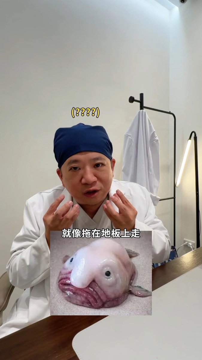 cola_drchen's tweet photo. https://t.co/1ZEqGOEFEK