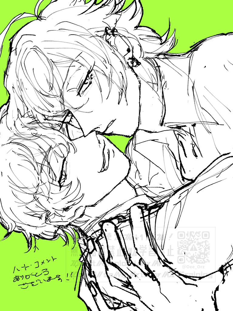 Oee_Orz's tweet photo. おれはおれの描くさまとささの顔、好きだな🐴🎋(再掲の皮を被った自画自賛) https://t.co/ChvbRwUFb7