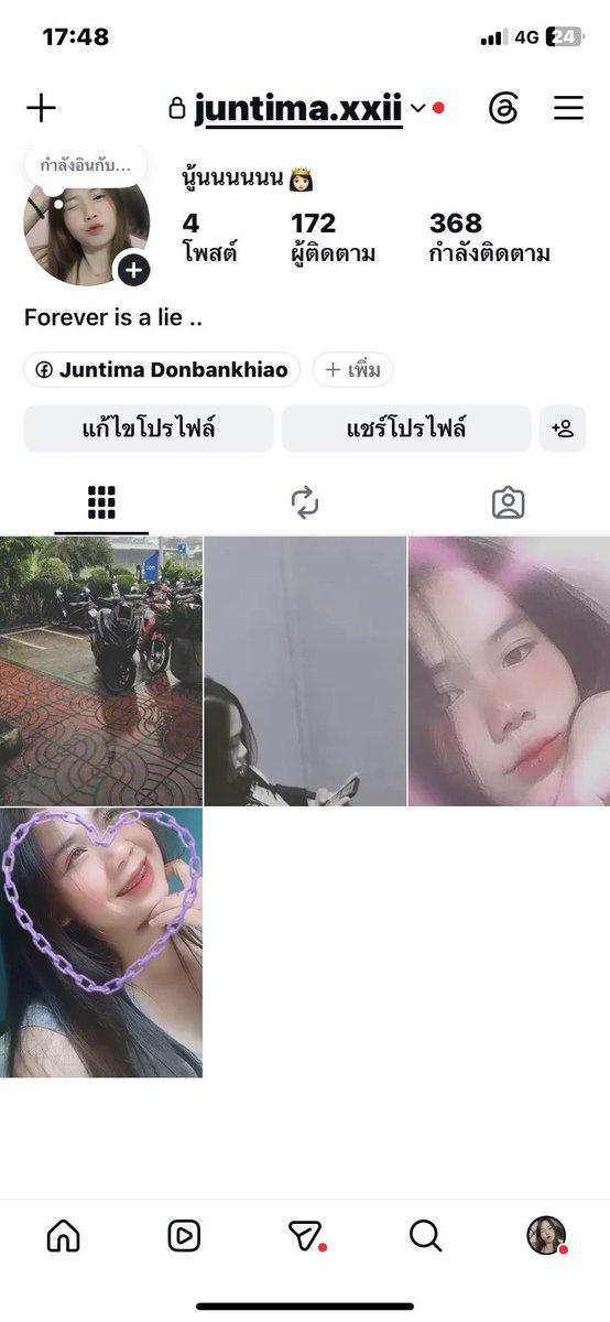 jayjoaohouse389's tweet photo. สันดานโจร จันทิมา ดรบ้านเจียว

#ปล่อยกู้ #เงินกู้สําหรับติ่ง #เงินกู้ออนไลน์ #กู้เงินด่วน #กู้เงิน #กู้เงินด่วน #ปล่อยเงินกู้ https://t.co/2Z9zKDeghQ