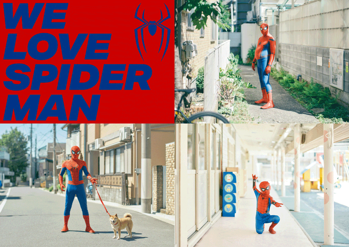 SpidermanMovieJ's tweet photo. #WeLoveSpiderMan

ついに＜新章＞開幕❗
『スパイダーマン：ブランド・ニュー・デイ』
７月３１日（金）より全国の映画館で公開🎬 https://t.co/1S6MLpkAfm