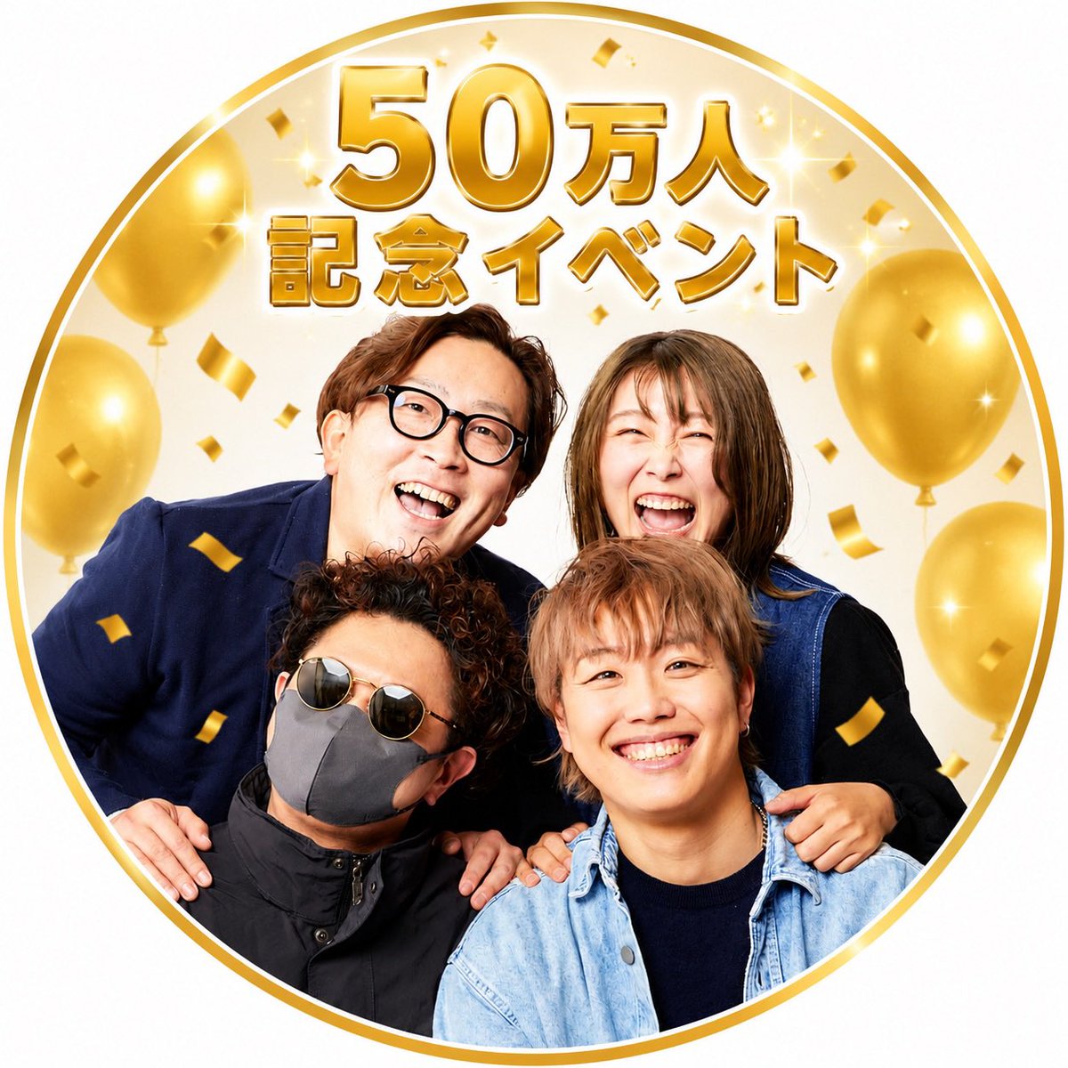 もっかいちゃんねる tweet media